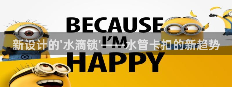 天辰臣娱乐