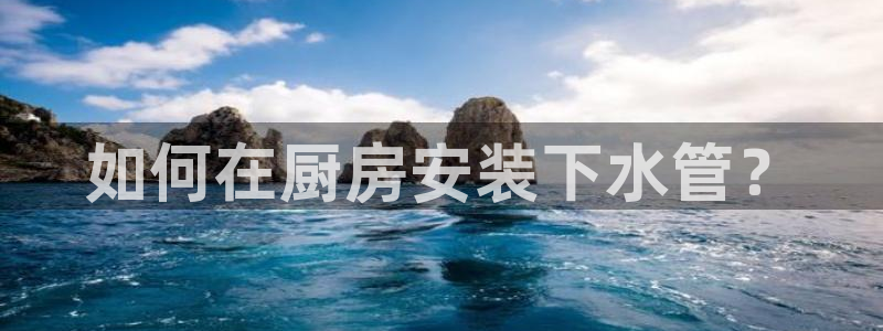 天辰娱乐主管