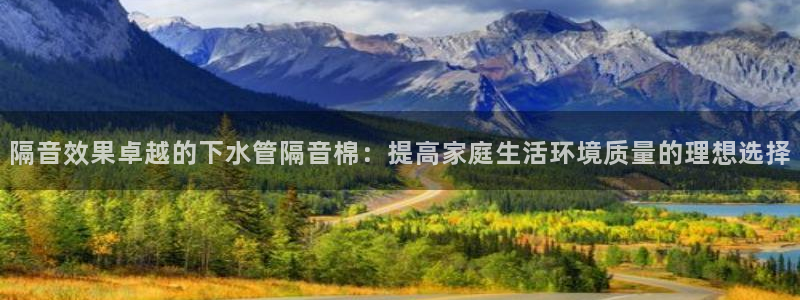 天辰娱乐路线