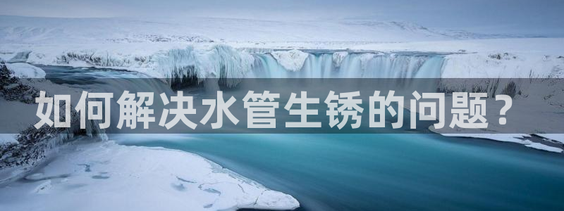 常州天辰娱乐