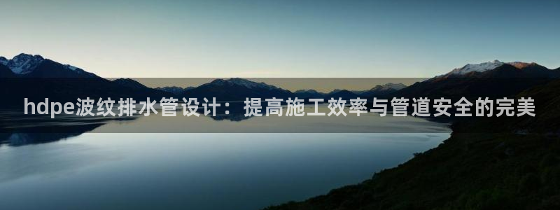天辰娱乐文案