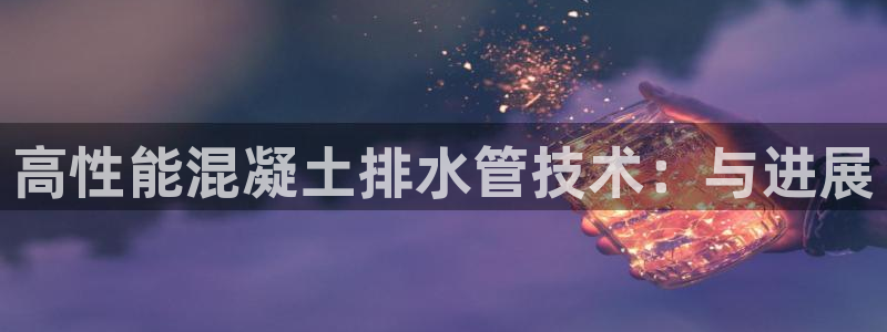 天辰娱乐欢乐