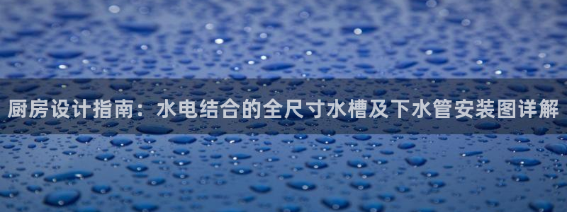 天辰娱乐官方网