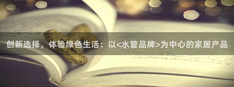 天辰娱乐文化