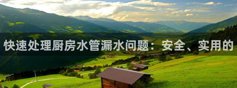 天辰娱乐说