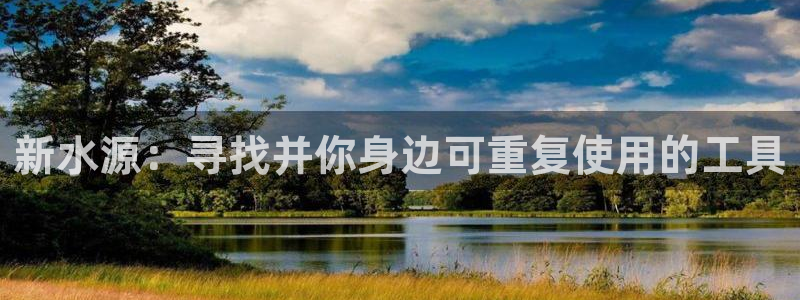 天辰娱乐总管年薪