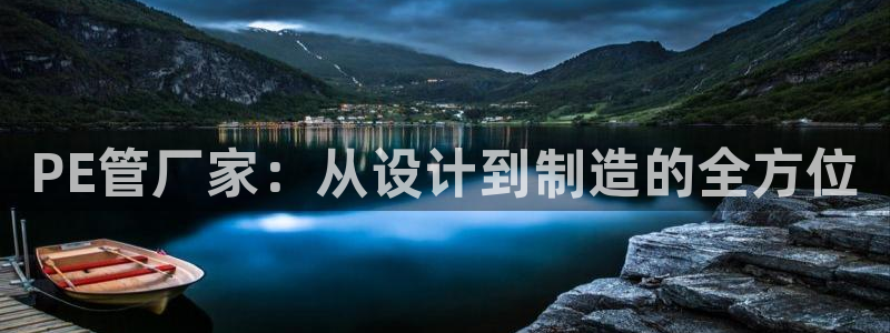 天辰娱乐十分彩