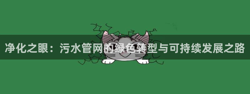 天辰娱乐481928