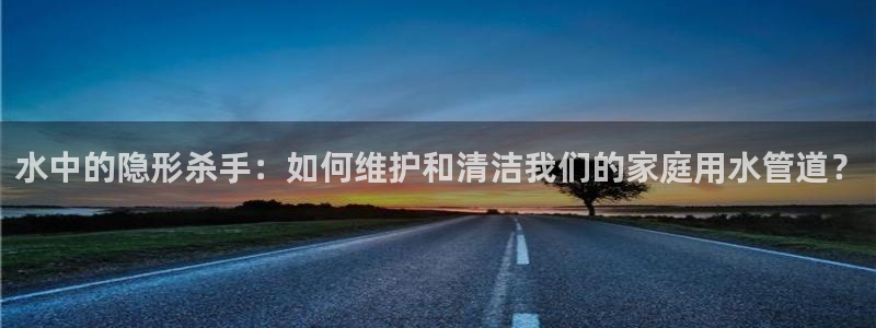 天辰娱乐彩票