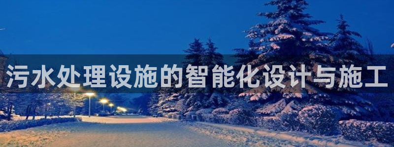 天辰娱乐鱼刺