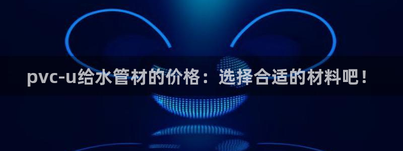 南充天辰娱乐