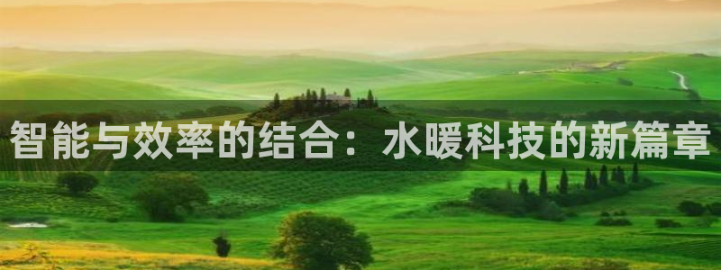 天辰娱乐扣钱
