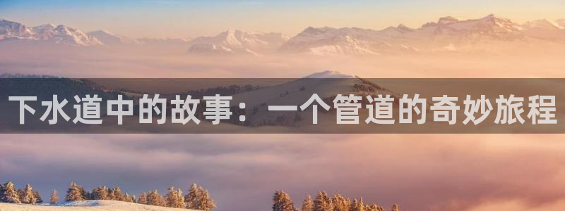 南京天辰娱乐