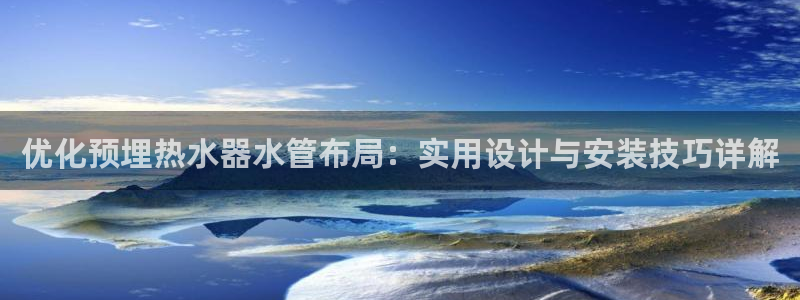 深圳天辰娱乐