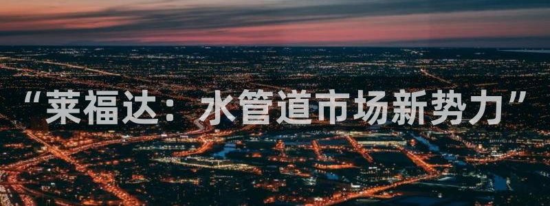 天辰娱乐元宝