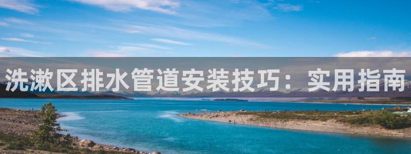 天辰娱乐电话