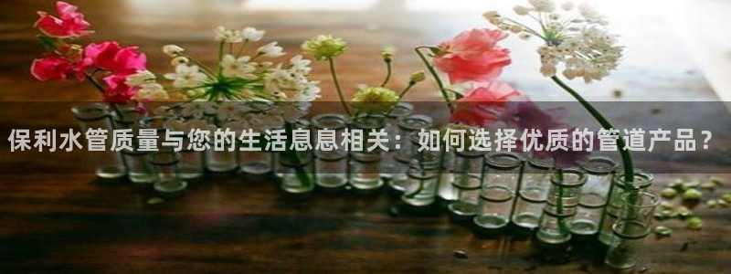 下载天辰娱乐