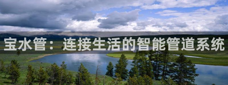 天辰娱乐 44516