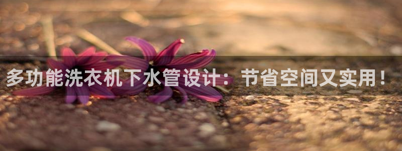 天辰娱乐卡
