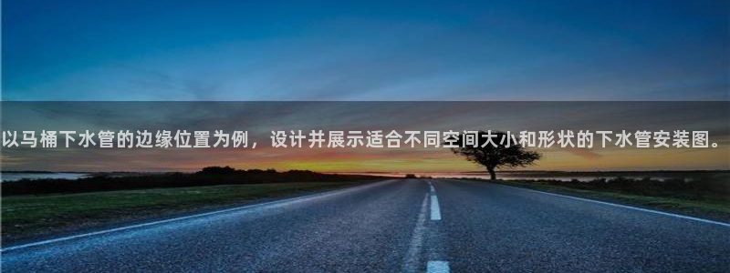 天辰娱乐平台靠谱么