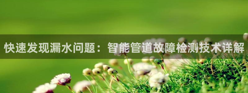 天辰娱乐网