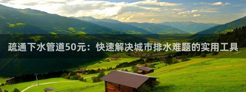 天辰娱乐 231639