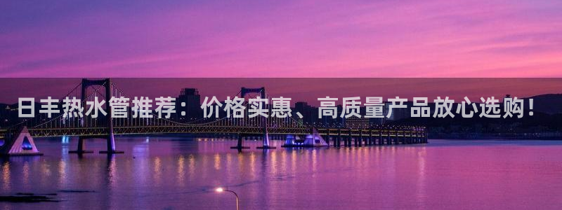 天辰娱乐登陆平台