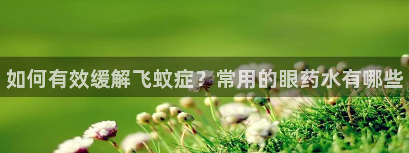集宁天辰娱乐