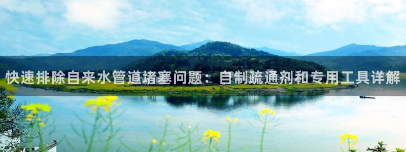 天辰宝宝娱乐