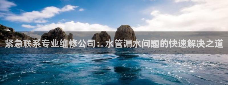 天辰娱乐best