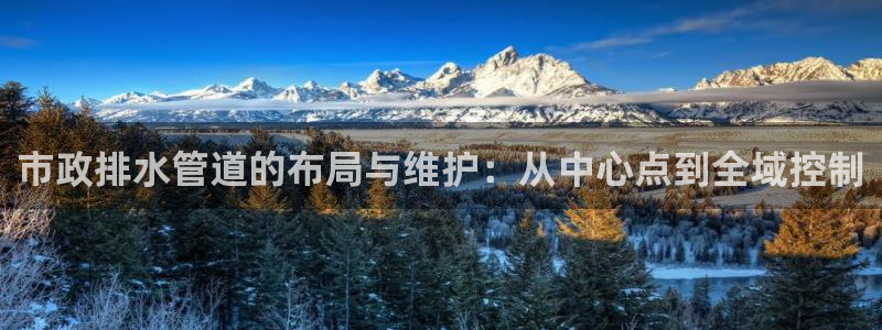 天辰娱乐文案