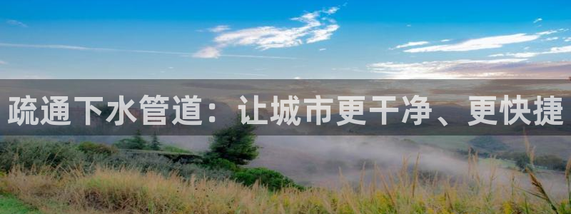 辰天娱乐