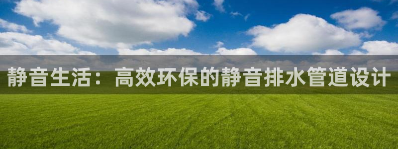 天辰娱乐酒店