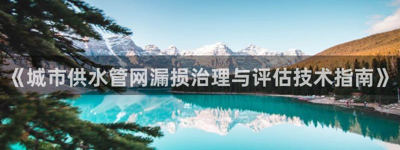 天辰娱乐开户