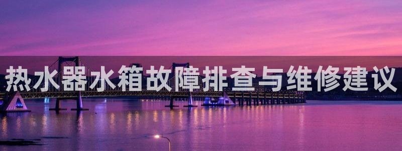 天辰宝宝娱乐