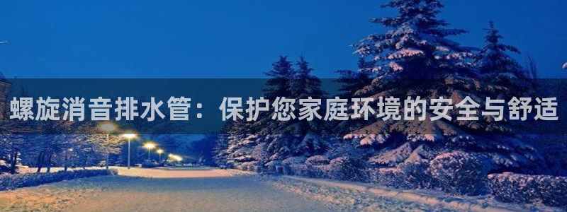 天辰娱乐728567