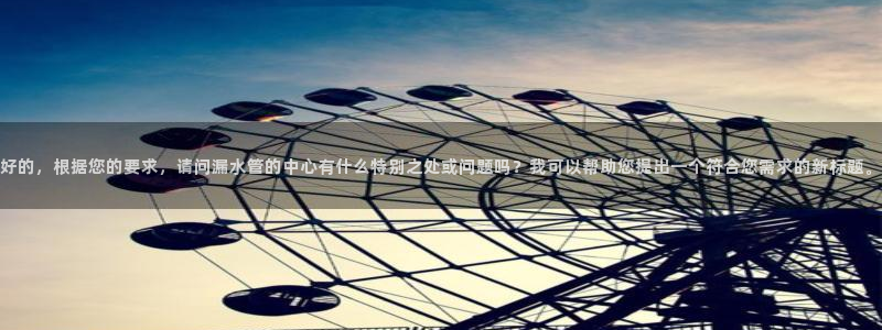 天辰娱乐网