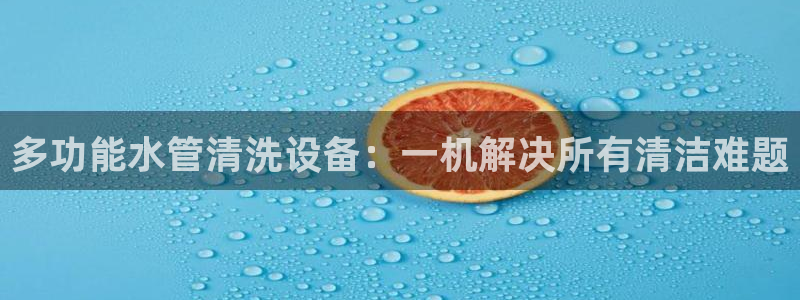 天辰娱乐元宝