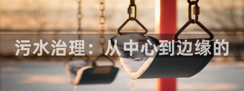 天辰娱乐 首选