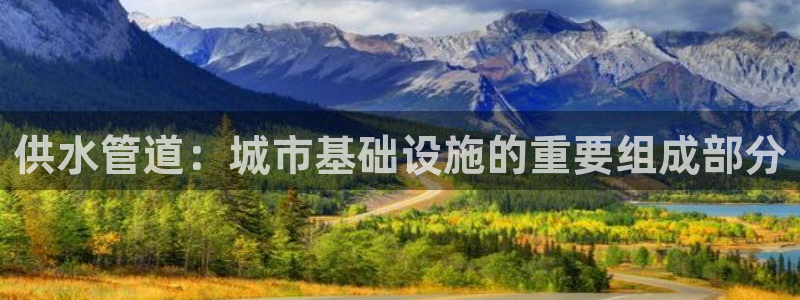 天辰娱乐会员