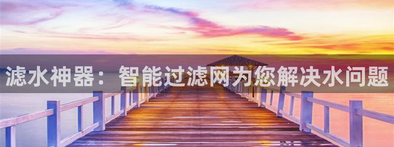 天辰娱乐1966