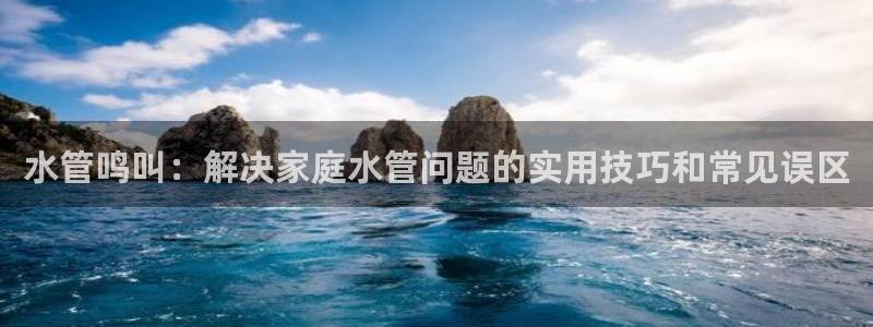 天辰娱乐论坛