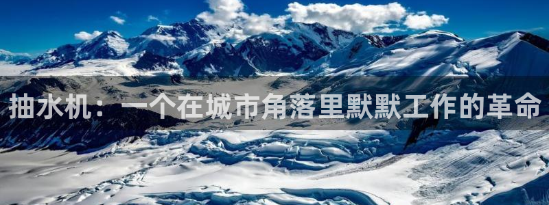 天辰娱乐 主管