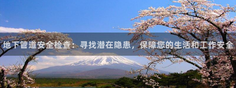 天辰登陆娱乐