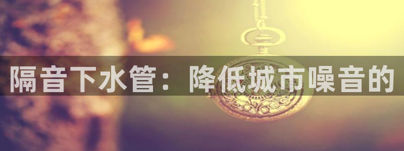 腾讯天辰娱乐