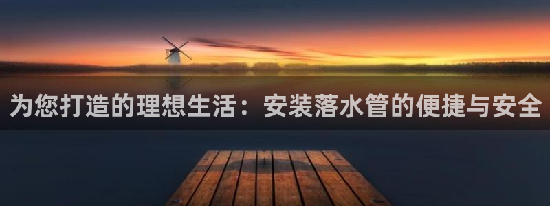 天辰娱乐地址
