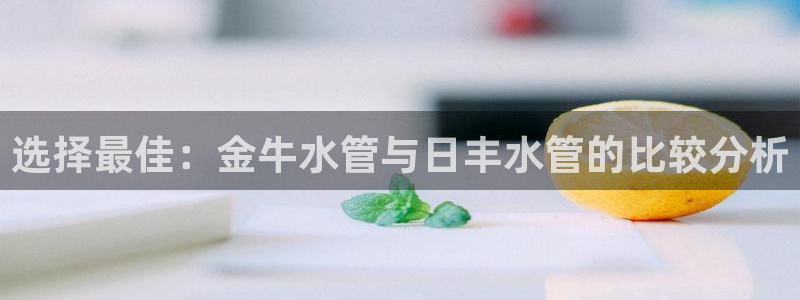 天辰娱乐代理