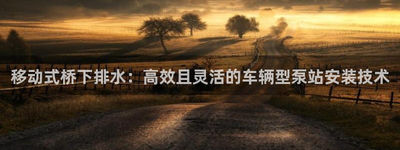 天辰娱乐测试