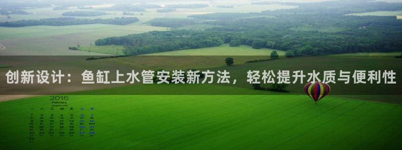 天辰娱乐开户