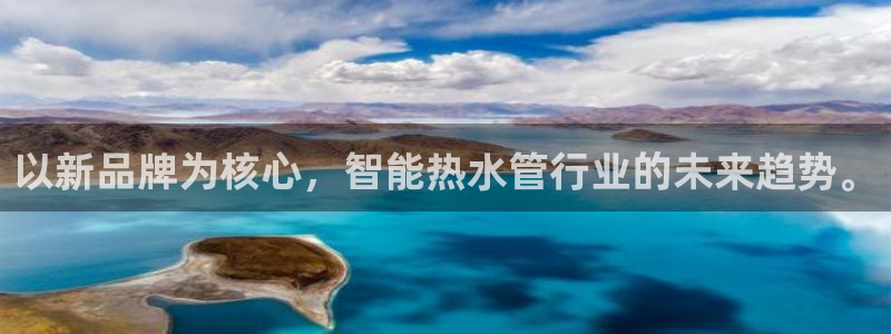 天辰娱乐2